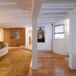 公寓 San Marco 1776 威尼斯