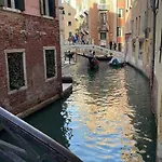San Marco 1776 公寓